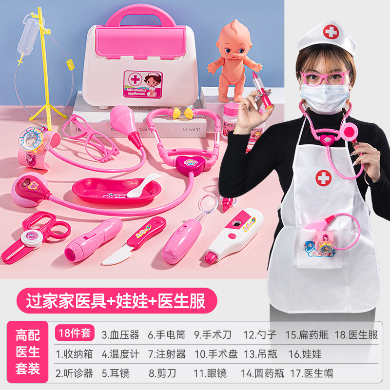 Picture of Explosions small doctor toy play stethoscope children's injection play house girl medical box nurse tool wholesale