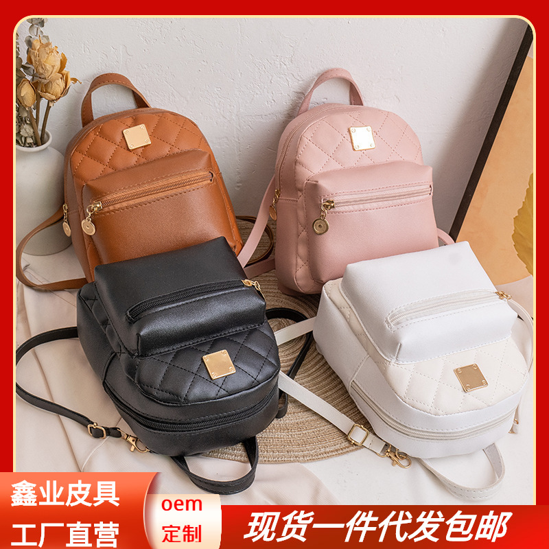 Picture of Fashion trend Joker rhombus backpack women's Leisure Travel small backpack foreign trade Women's bag wholesale a generation of hair