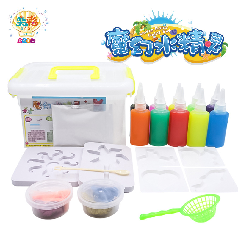 Yi color water sprite toy set Ocean baby DIY handmade water baby expansion toy factory direct sale