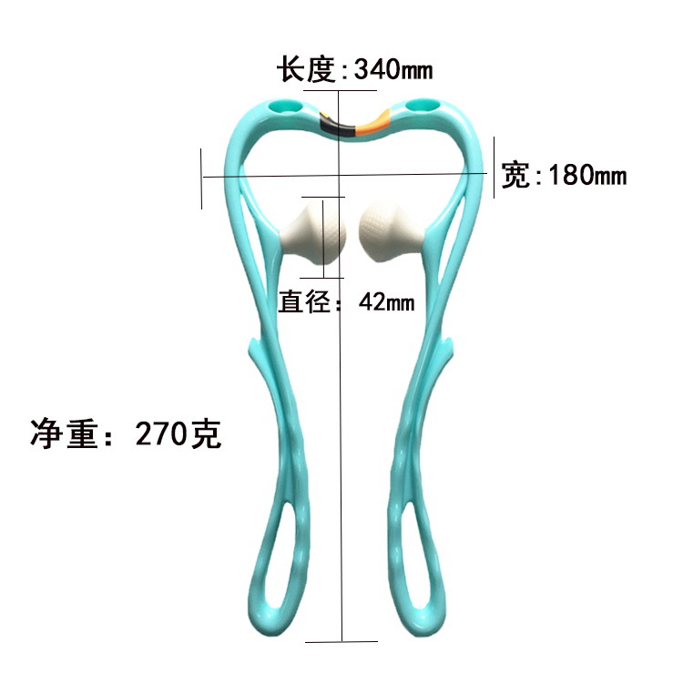 Picture of Manual Cervical Spine Massager Shoulder Neck Handheld Roller Cervical Spine Massager Neck Clip