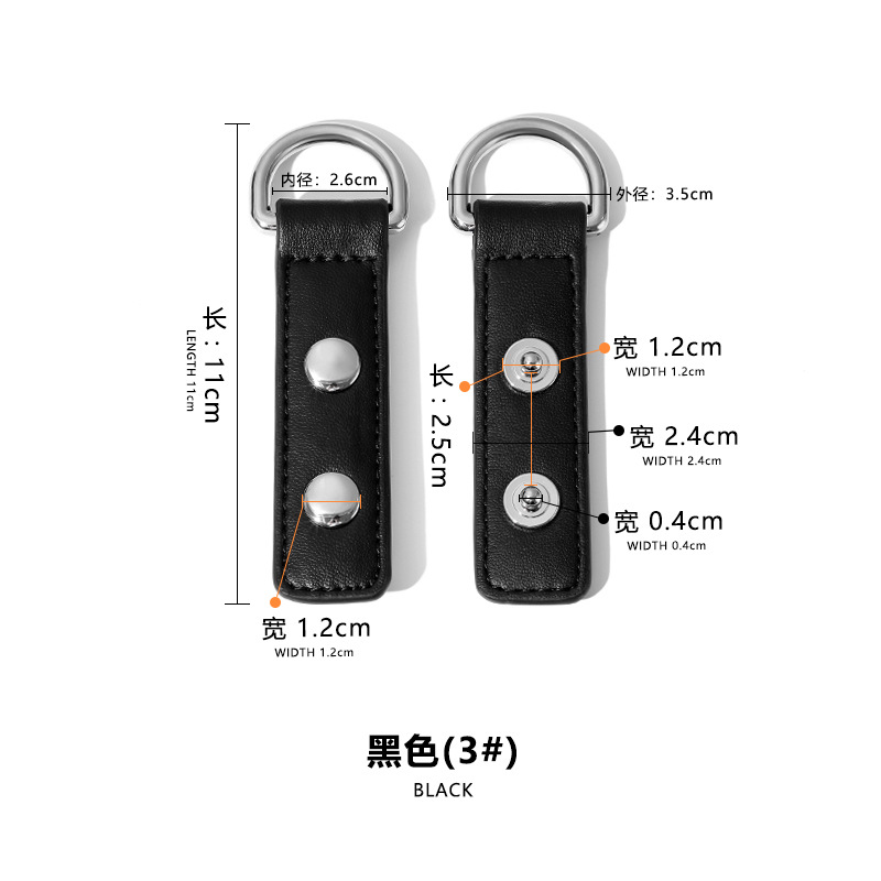 Picture of Suitable for Craft Bag Messenger Bag Shoulder Strap Accessories D-40 Adjustable Crossbody Shoulder Modification Anti-Wear Replacement Clasp