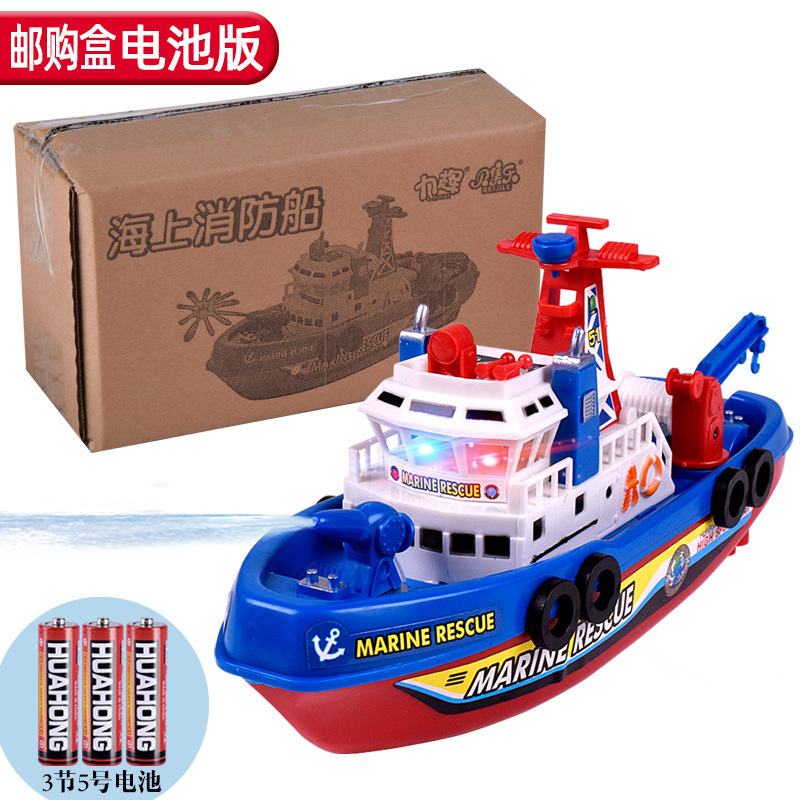 Picture of Children's Electric Fire Boat Model Toy Can Spray Water Music Light Bath Toy Boat Wholesale Dropshipping