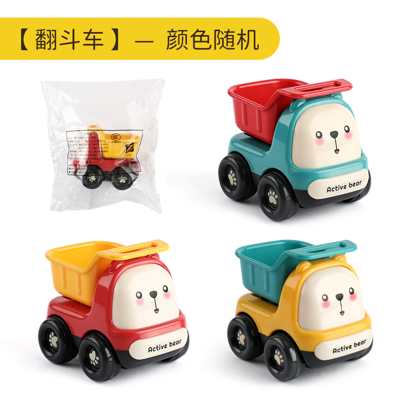 Picture of Mutual Treasure Kidsren's Toy Car Inertia Car Boys and Girls 1-2-3 Years Old Engineering Vehicle Cartoon Baby Baby Educational Model