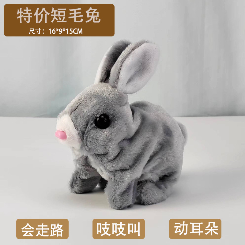 Picture of Plush Electric White Rabbit Simulation Pet Can Walk, Call, Move Mouth, Shake Ears Angora Rabbit Pet Toy
