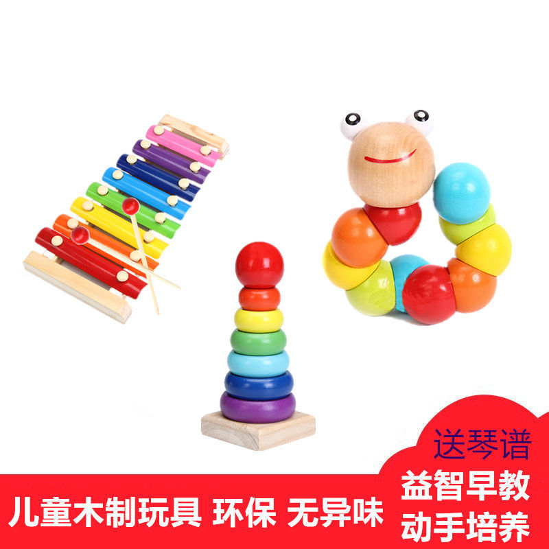 Picture of Infants and Young Children's Educational Music Boys and Girls Baby Twisted Worm Wooden Toy Eight-tone Knockout 1-2-3 Years Old