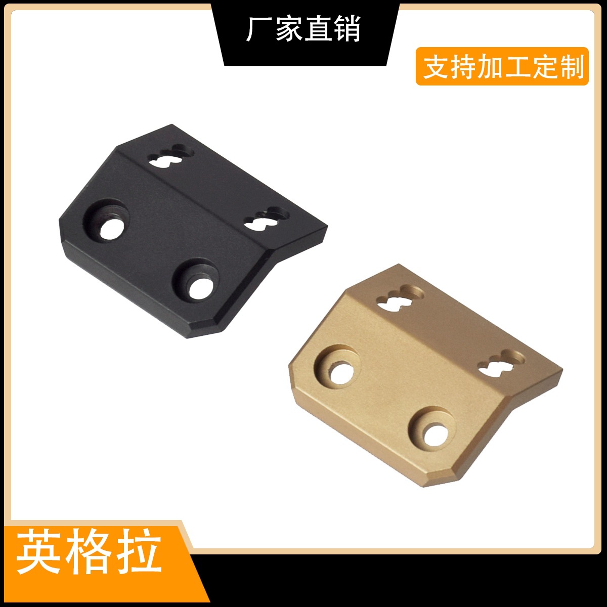 Picture of All-metal dual-system flashlight base for M300/M600 flashlight MLOK/Keymod