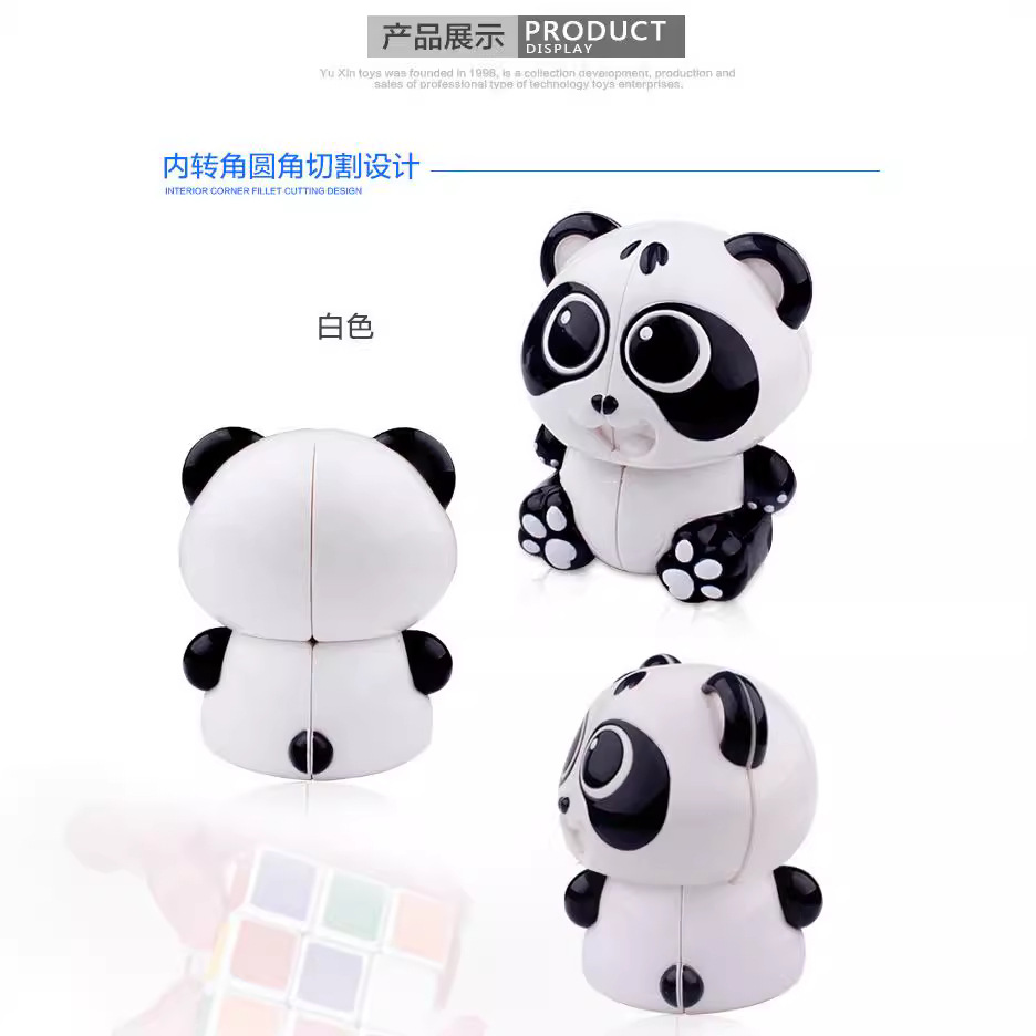 Picture of Yuxin Panda Second-order Rubik's Cube Second-order Rubik's Cube Special-shaped Educational Toys Cute Cartoon Panda Second-order Rubik's Cube