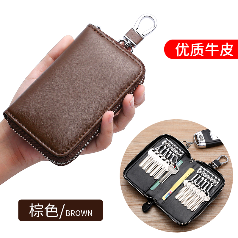 Picture of 2023 New zipper large capacity key bag men's leather multi-functional practical car key bag cowhide key bag