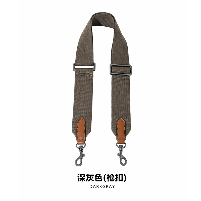 Picture of Mahuangshi MHS-F-11 Adjustable 5cm Canvas Webbing Wide Shoulder Strap Women's Bag Replacement Bucket Strap Accessories Crossbody