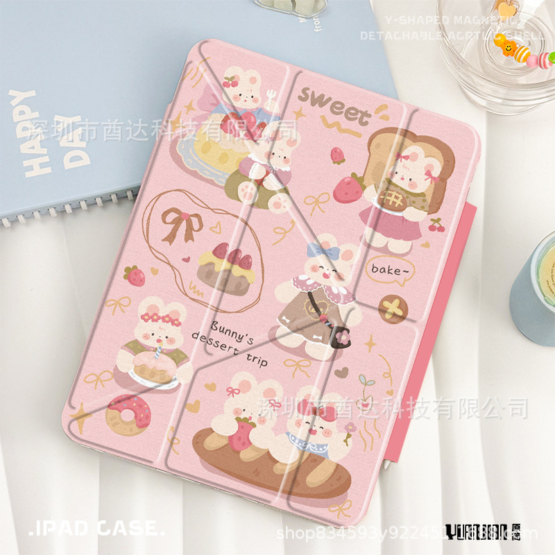 Picture of Y-Fold Magnetic Split iPad Protective Case Acrylic Tablet Protective Case Air6/52024 Anti-Bend Protective Case