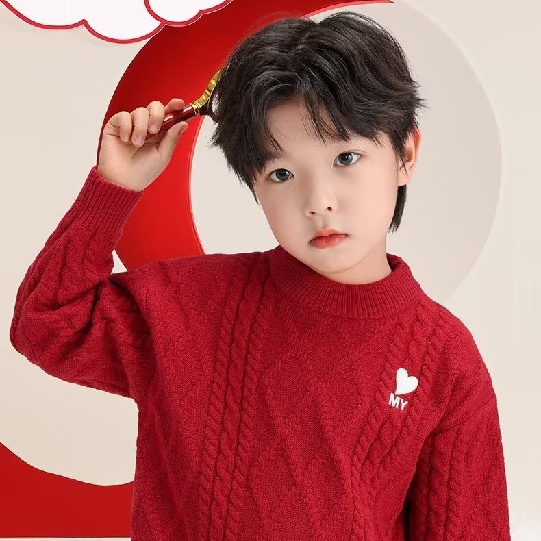 New Year Love Red Children's Sweater Niche Design Sense New 2024 All-match Super Popular Loose Lazy Style