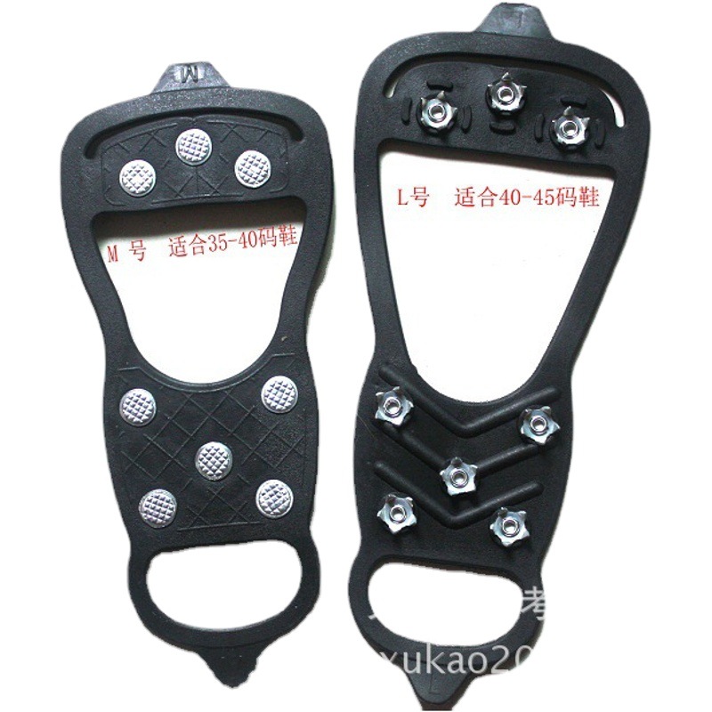 zs tactical outdoor 8-tooth non-slip ice claw shoe cover Ice and Snow Travel mountaineering climbing manufacturers supply