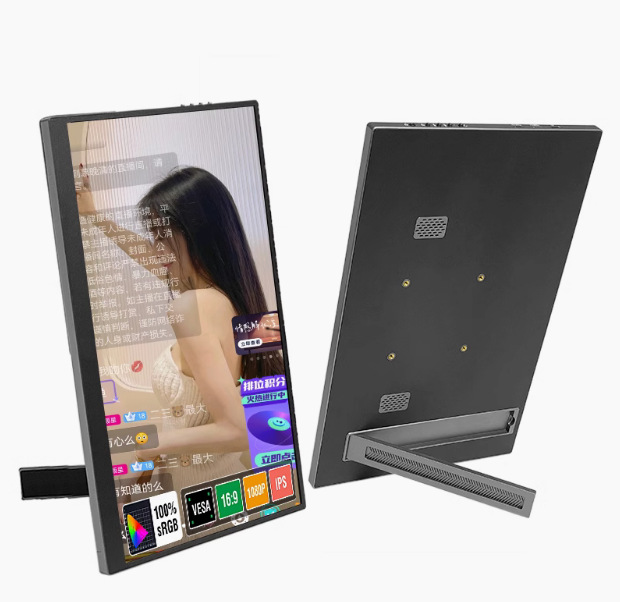 Picture of 15.6inch Portable Display Android Fruit Smartphone Neutral Wireless Screen Pc Split Screen Amazon Hot Sale