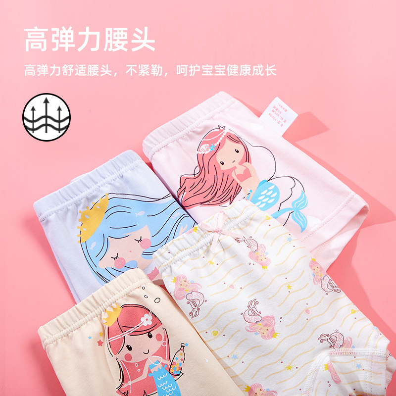 Picture of All cotton girls underwear children's underwear wholesale shaking sound boxer pants large children's underwear girl underwear baby cotton