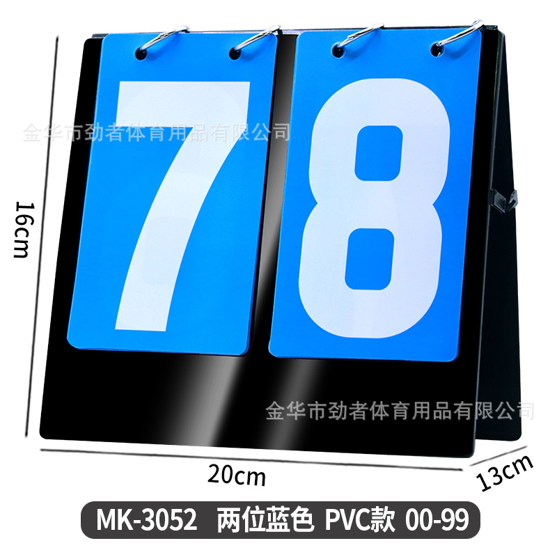 Picture of Scoreboard Soccer Game Portable Scoreboard Stand Scoreboard Football Replacement Card Basketball Multi-function Scoreboard