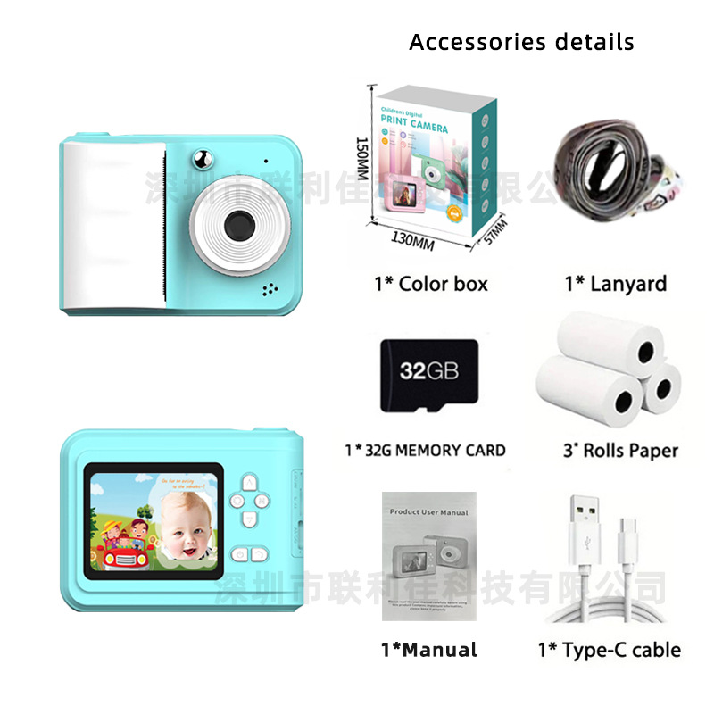 Picture of Cross-border New-style Children's Printing Camera on behalf of the New-style Shooting and Printing Photo Video Game Multi-function