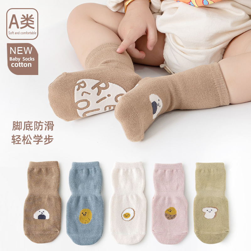 Children's Socks Summer Class a Thin Baby Socks Cartoon Non-Slip Floor Socks Spring & Fall Newborn Baby Toddler Socks
