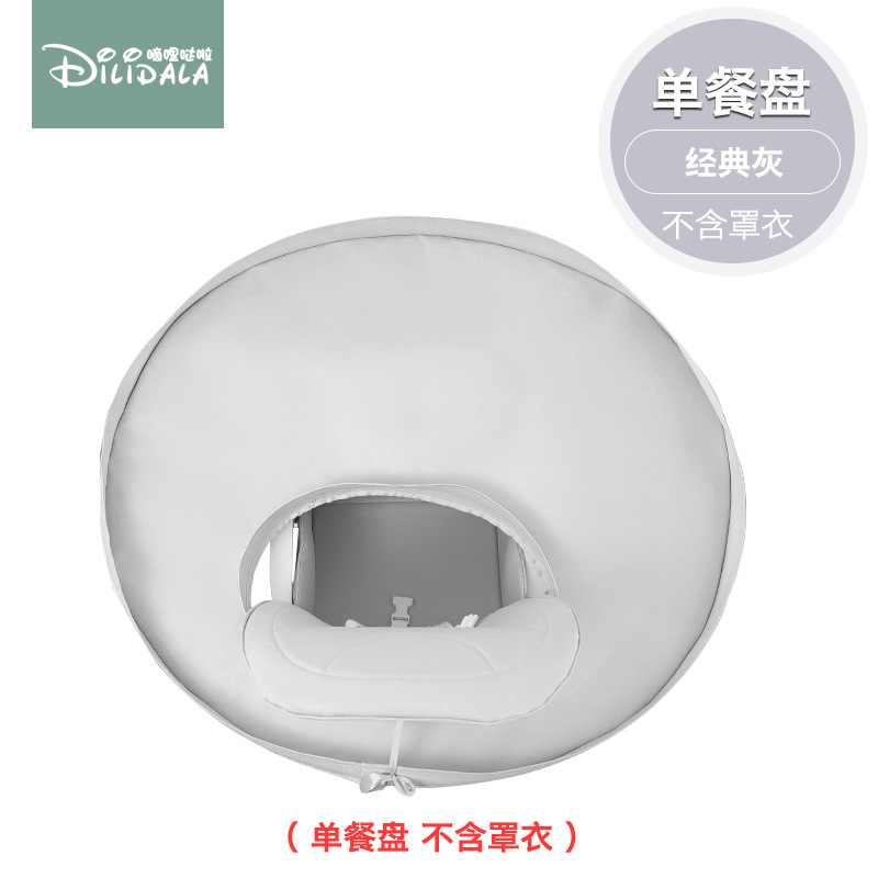 Picture of Blw Independent Feeding Baby Food Supplement Tableware Anti-Dirty Artifact Baby Dining Table and Chair Pad Feeding Bib Tray