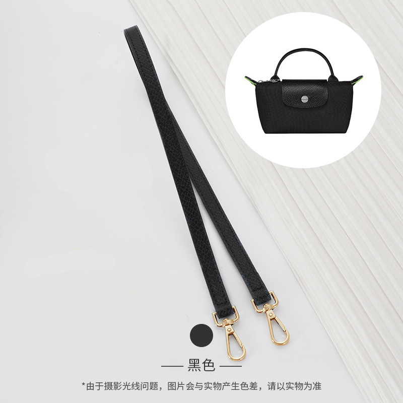 Picture of Xin Jade Carpenter Punch-Free Head Layer Cowhide Longxiang Mini Dumpling Bag Shoulder Strap Underarm Bag Transformation Shoulder Bag Strap Accessories