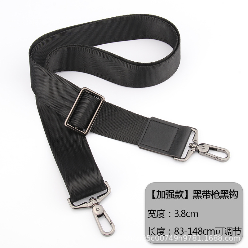 Picture of Men's bag accessories backpack strap crossbody single shoulder black bag strap briefcase computer bag shoulder strap leather bag back bandwidth