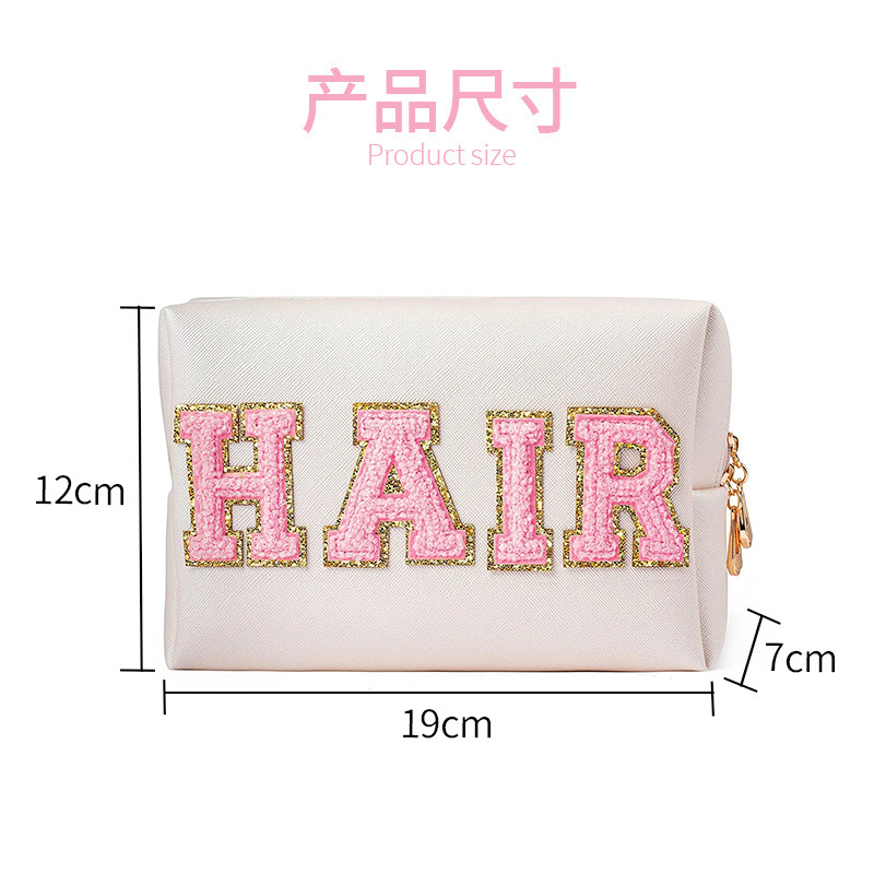 Picture of Amazon popular cosmetic bag pu towel embroidered letters octagonal storage bag travel portable wash bag cosmetic bag