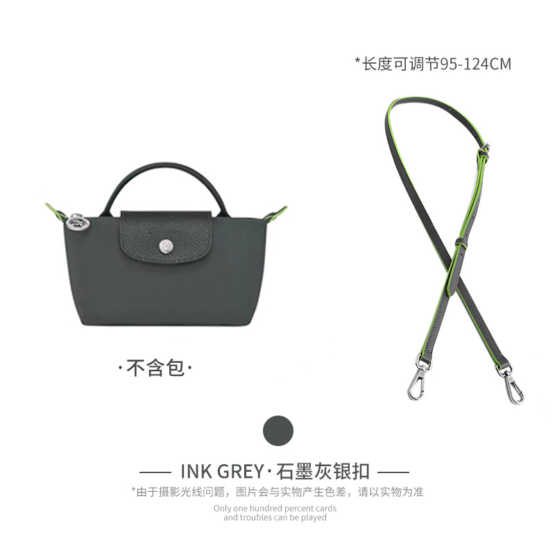 Picture of Factory Direct Longxiang Mini Bag with Longxiang Bag Mini Dumpling Bag Shoulder Strap Non-perforated Retrofit Underarm Strap