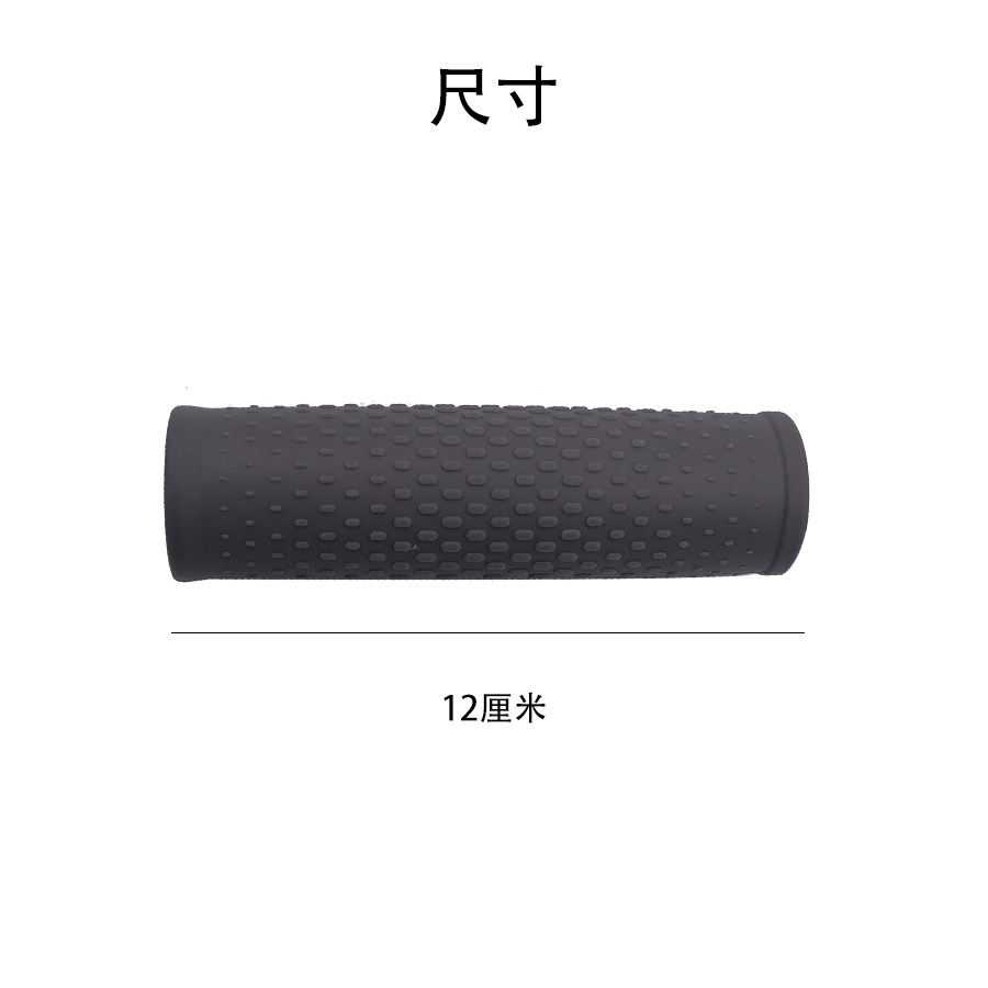 Picture of Suitable for M365 Pro 1S Electric Scooter Handle Silicone Handle Cover Handle Silicone Crossbar Cover