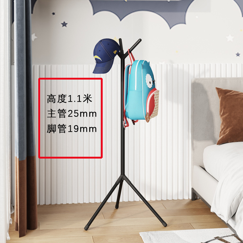 Picture of Floor-Standing Coat Rack, Triangular Coat Rack with Wheels, Mobile Multi-Layer Storage Rack, Clothes Rack, Simple and Modern Clothes Drying Rack