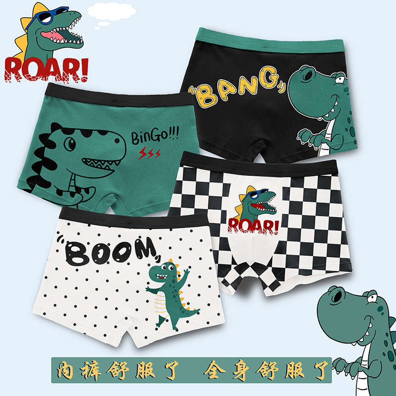Picture of Boys' Underwear Cotton Crotch Four-Corner Shorts Babies' Middle and Big Children's 15-year-old Teenagers Boys Children's Boxer Shorts