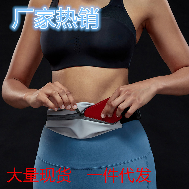 Outdoor Running Waist Bag Mobile Phone Waist Bag Sports Running Waterproof Waist Bag Men's and Women's Marathon Belt Running Bag