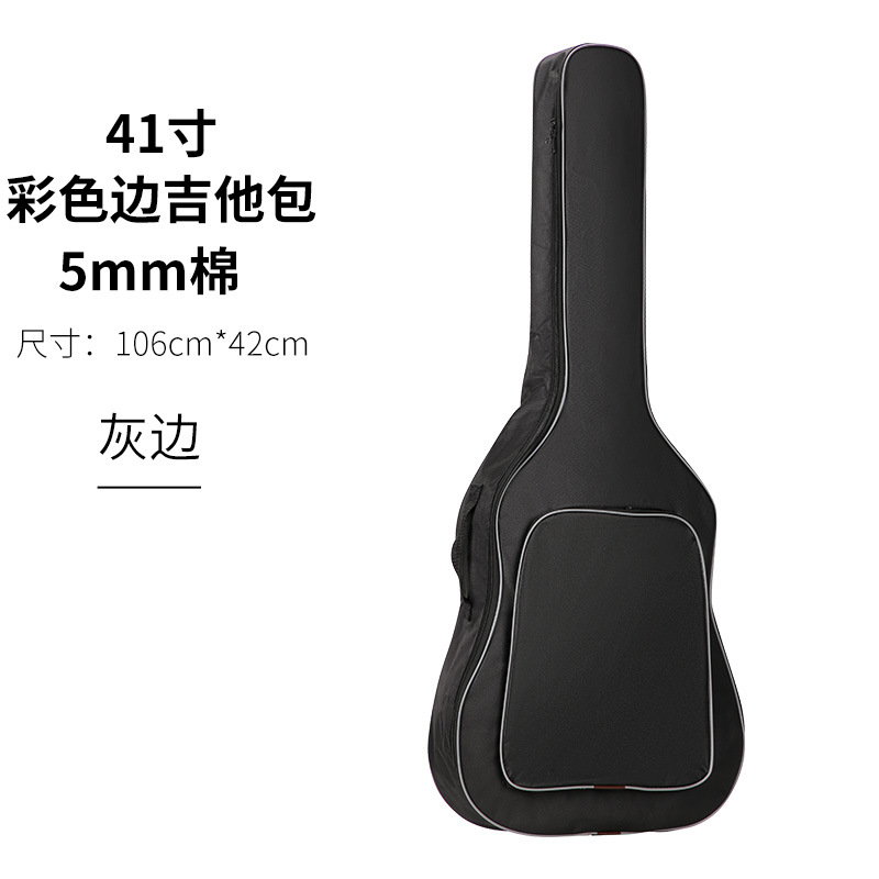 Picture of Guitar Backpack 40/ 41inch Folk Guitar Bag Cotton Thickened Waterproof Guitar Backpack Neutral Guitar Bag