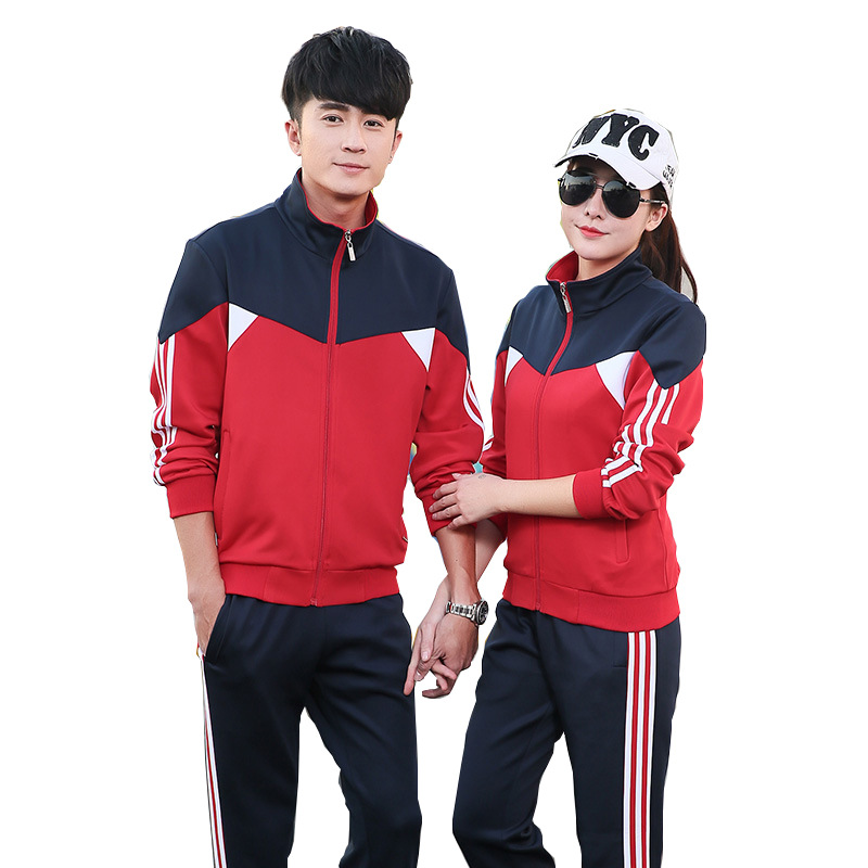 Picture of Spring and Autumn High School Uniform Long Sleeve Pants Student Sportswear Men's and Women's Leisure Suit Junior High School Uniform Customization
