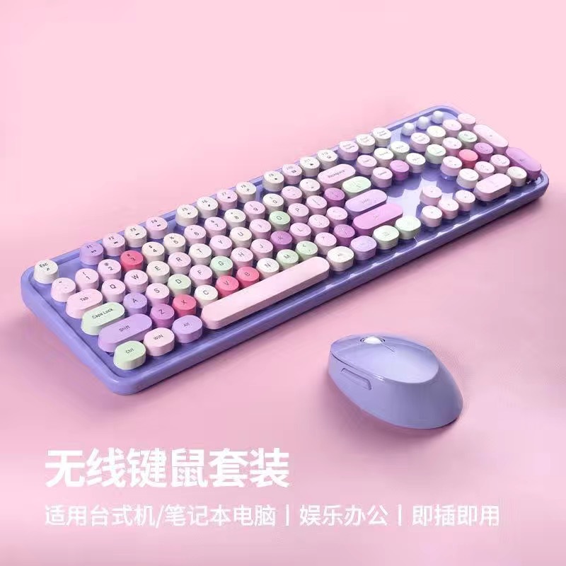Picture of Ferris hand Sweet keyboard mouse suit Wireless Keyboard mouse mute laptop office 2. 4gusb interface