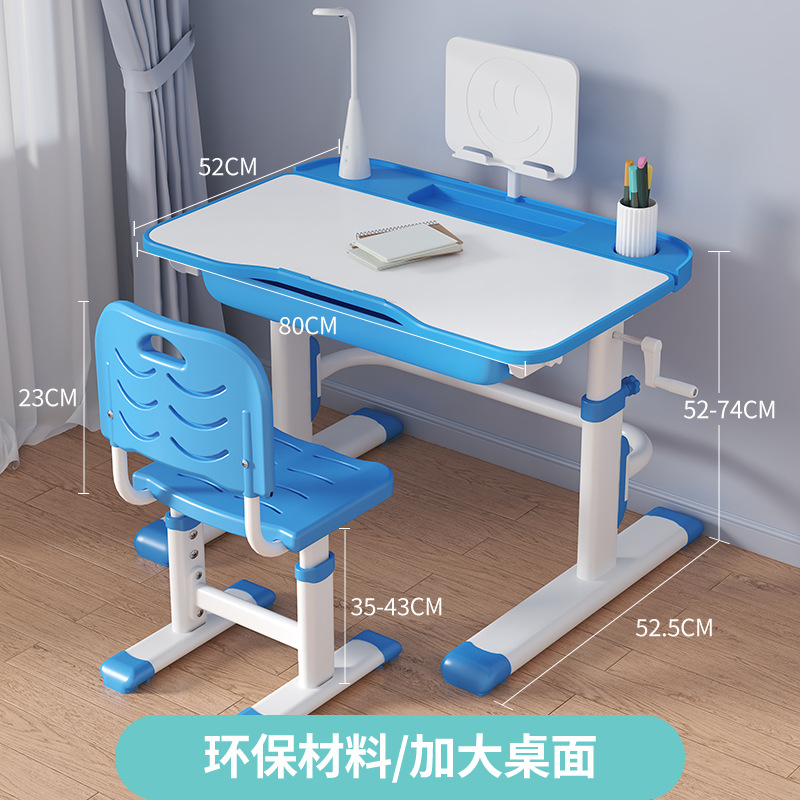 Picture of Children's Learning Table Primary School Students' Simple Writing Homework Desk Home Children's Desk and Chair Liftable Table suit