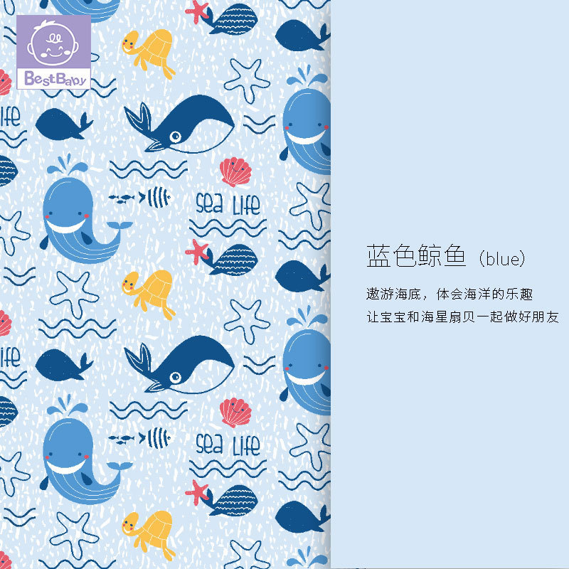 Picture of Factory direct baby milk silk diaper pad waterproof washable baby diaper pad four seasons available children's mattress