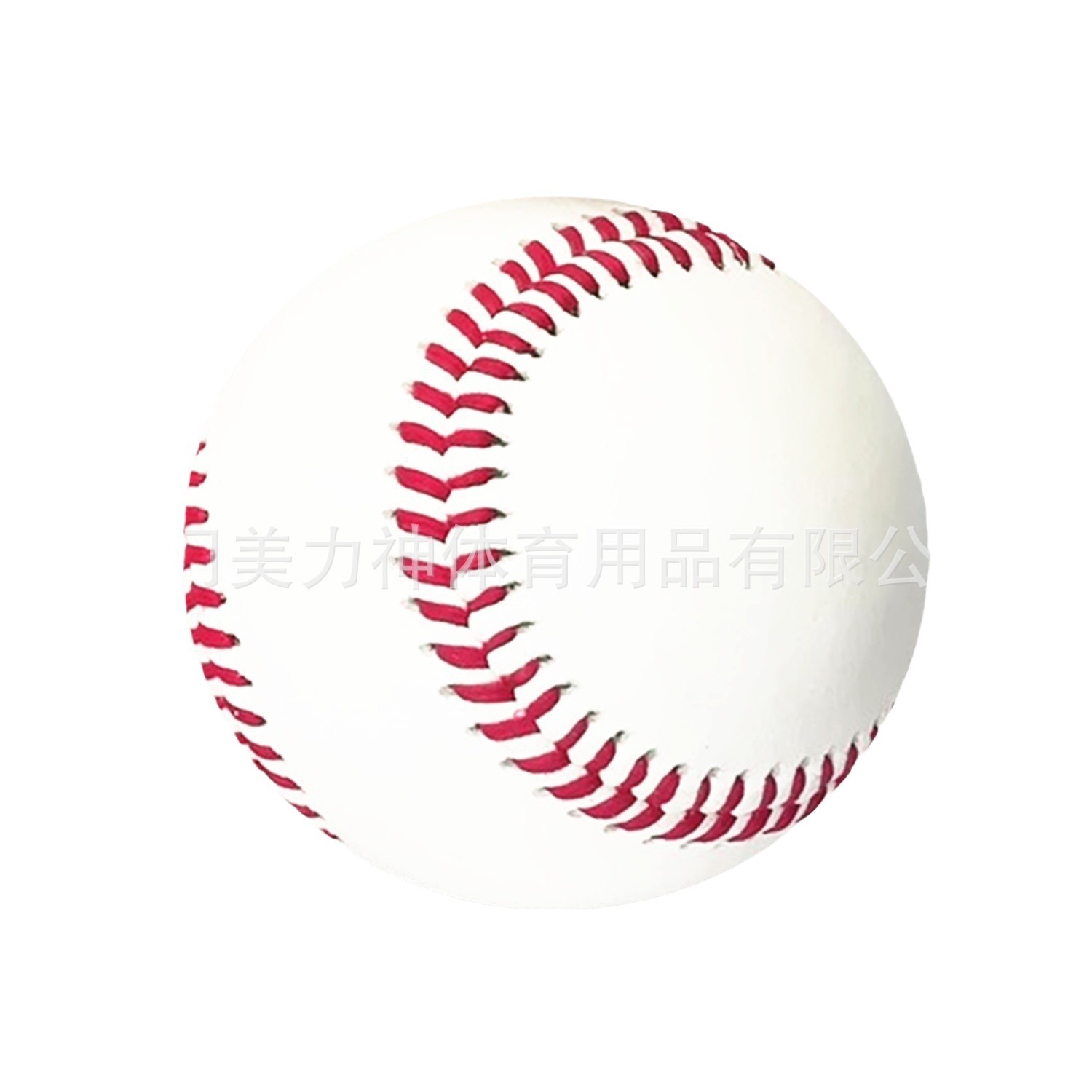 Picture of 9 inch cowhide baseball wool core professional game material hard baseball hand stitching ABC grade baseball custom