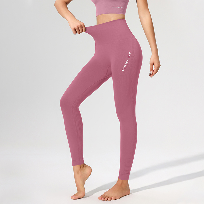 Picture of AMI MEDEA Peach Hip High Waist Yoga Pants Women's Stretch Tight Sports Running Sexy Fitness Pants
