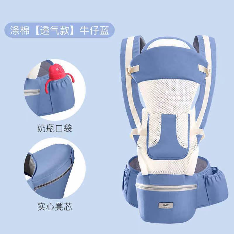 Picture of Baby sling back multi-functional waist stool horizontal holding type can be stored baby waist stool Qin care factory wholesale sales