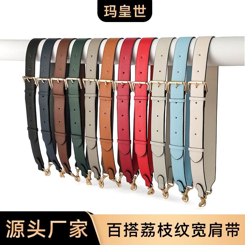 Picture of Ma Huangshi MHS-A-9 Litchi-grain Cowhide Bag Replacement Strap Dionyor Bag Long Shoulder Strap All-match Wide Shoulder Strap