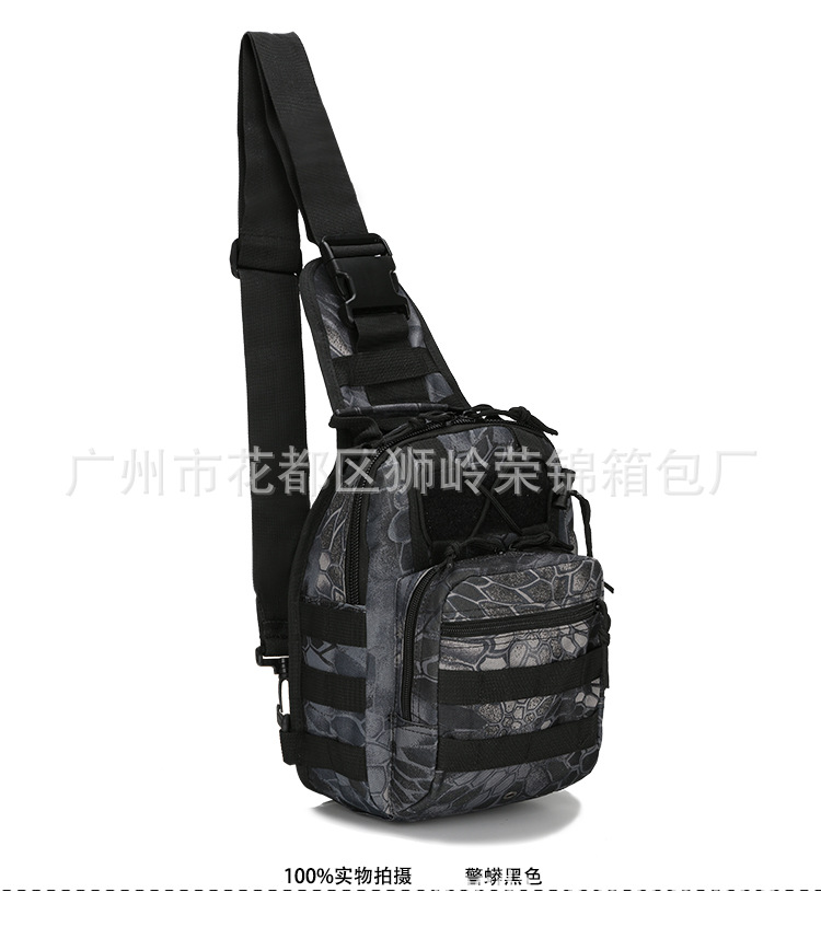 Picture of Factory Spot Canvas Riding Bag Camouflage Outdoor Sports Small Chest Hanging Bag Single Shoulder Crossbody Outdoor Tactical Chest Bag