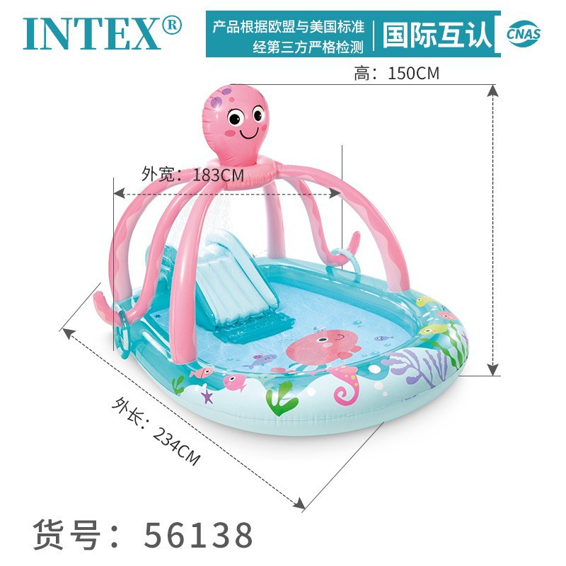 Picture of Children's slide pool sunshade swimming pool alligator fountain mushroom water inflatable play house baby ball pool