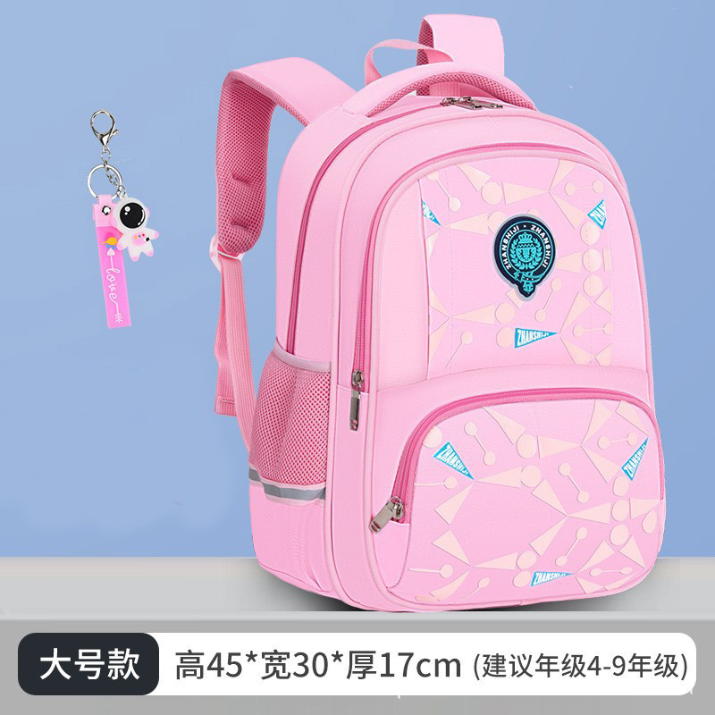 Picture of New Style Schoolbag for Primary School Students Trendy Cool Wear-resistant Waterproof Ridge Protection Lightweight Creative Backpack for Children Grade 1-6