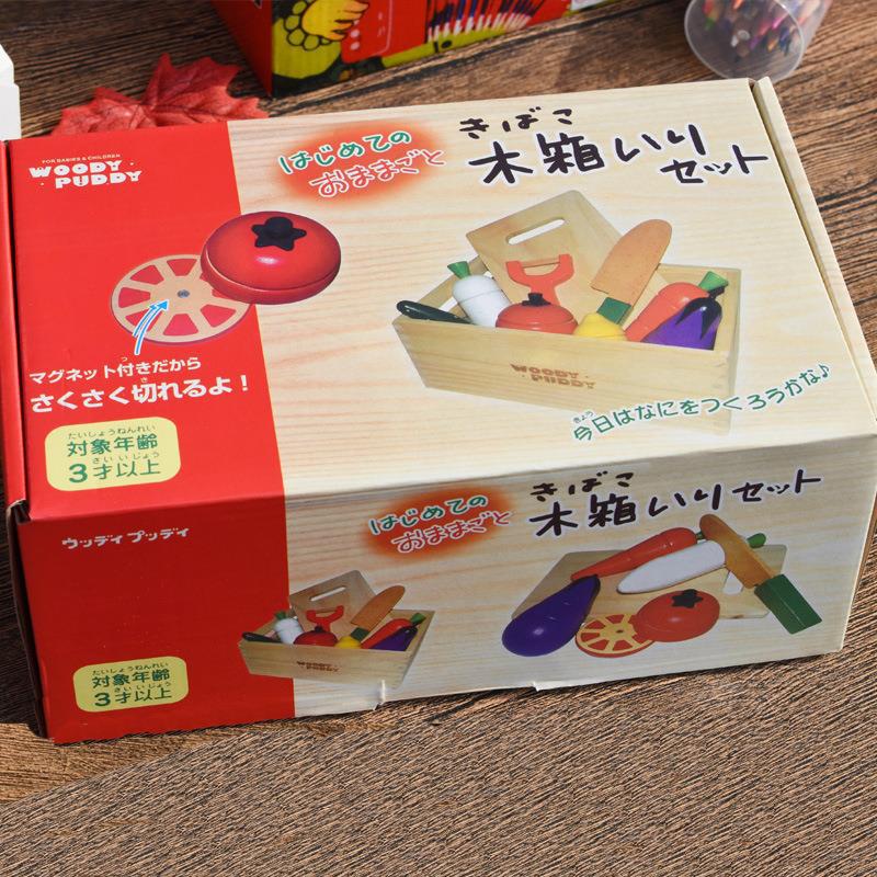 Picture of Children's Play House toy wooden magnetic vegetable fruit cutting kitchen mini toy model