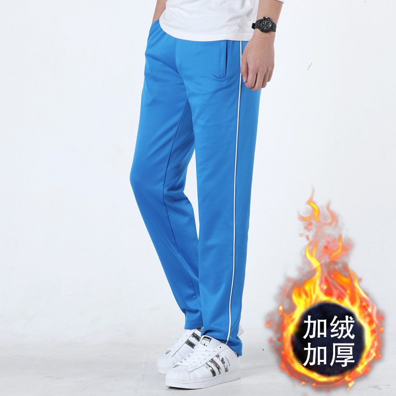 Picture of School Pants Two Stripes Sky Blue Junior High School and High School Student Pants Sweatpants Men's and Women's Pants Korean Style Loose School Uniform Pants