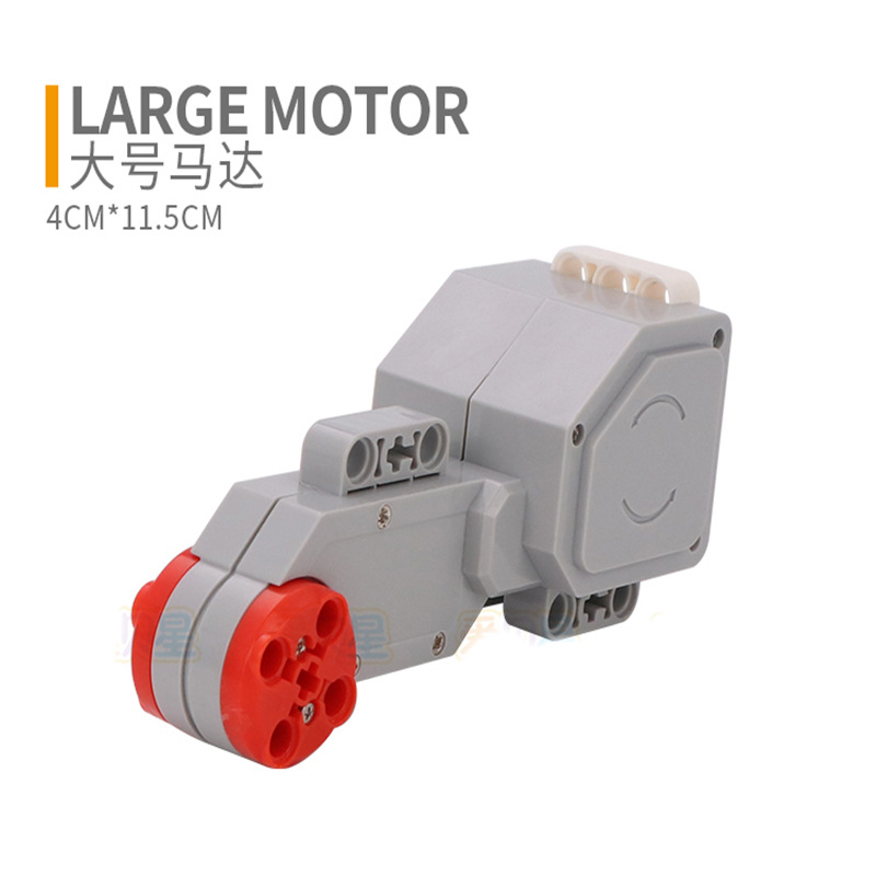 Picture of Compatible with Lego EV3 series motor medium motor large servo motor 45544 maker DIY