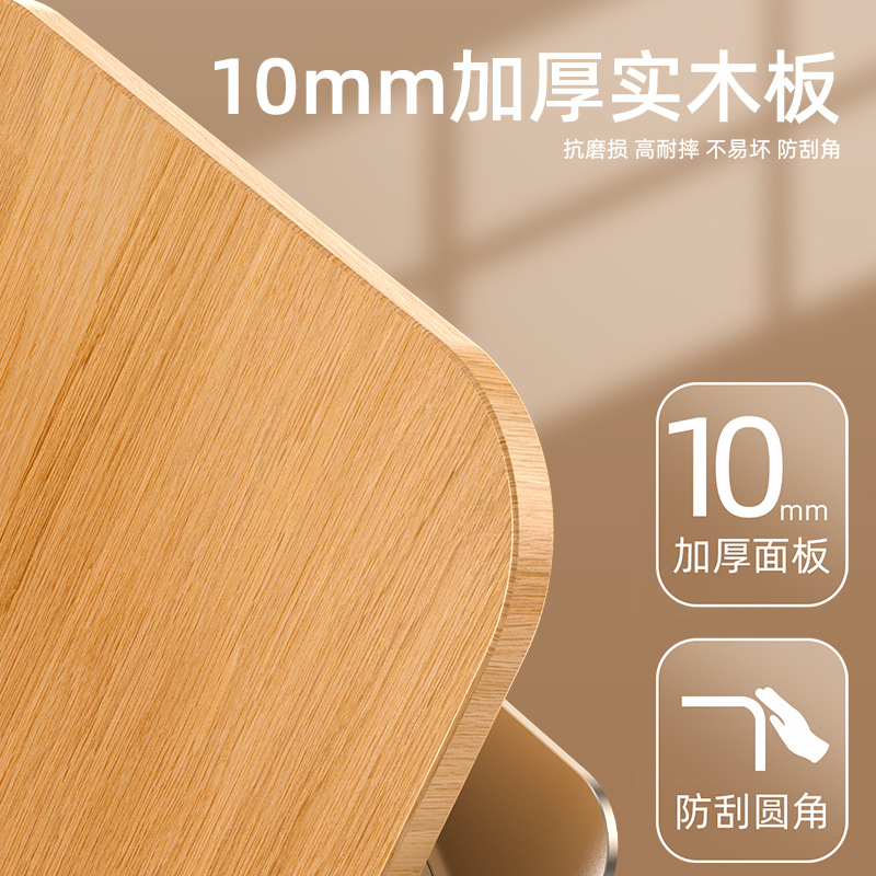 Picture of Solid Wood Rotating Reading Bracket Tablet Support Frame Computer Reading Artifact Desktop Bed Floor Suitable for iPad