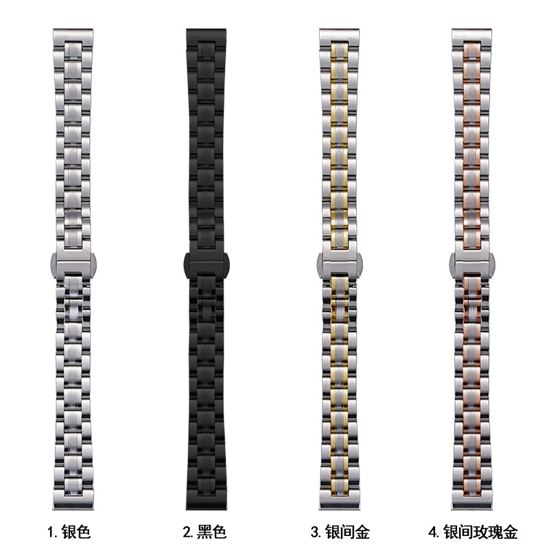 Picture of Suitable for Apple applewatch Watch Strap Five Beads Solid Small Man Waist Butterfly Buckle Women's iwatch Strap