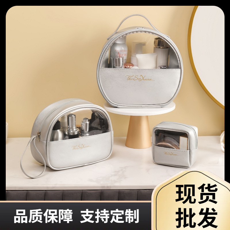 Portable Large Capacity Cosmetic Bag Travel Translucent Pu Multifunctional Waterproof Toiletry Bag Portable Skin Care Storage Bag