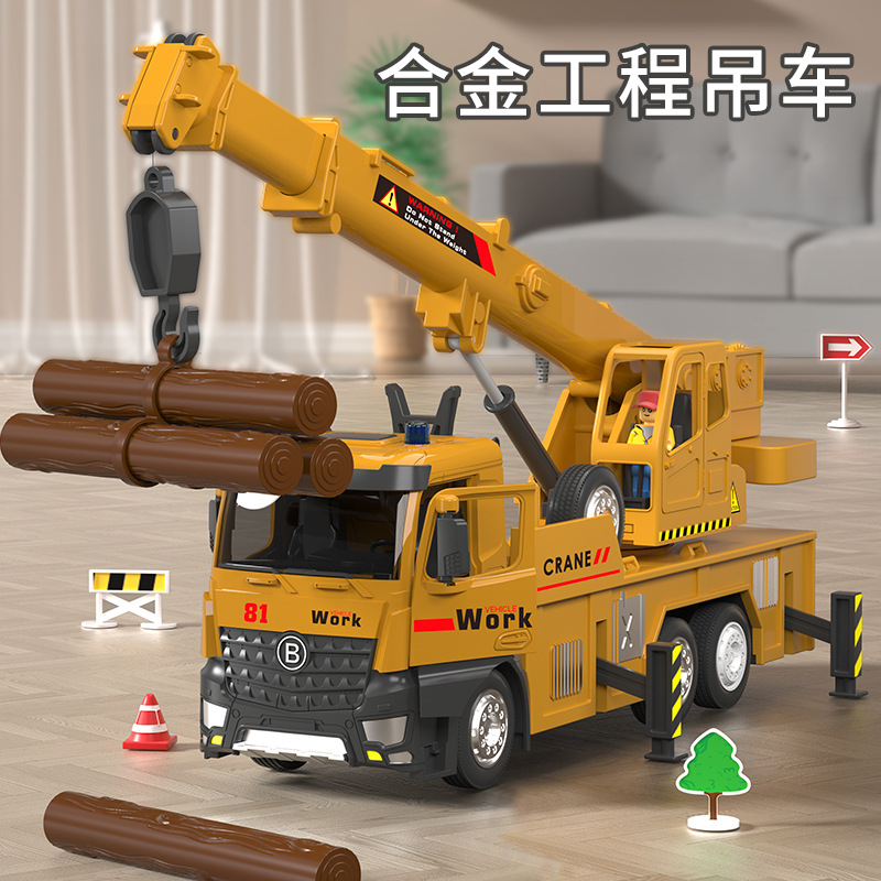 Large engineering mixer fire truck model simulation can store multi-functional light music inertia toy car