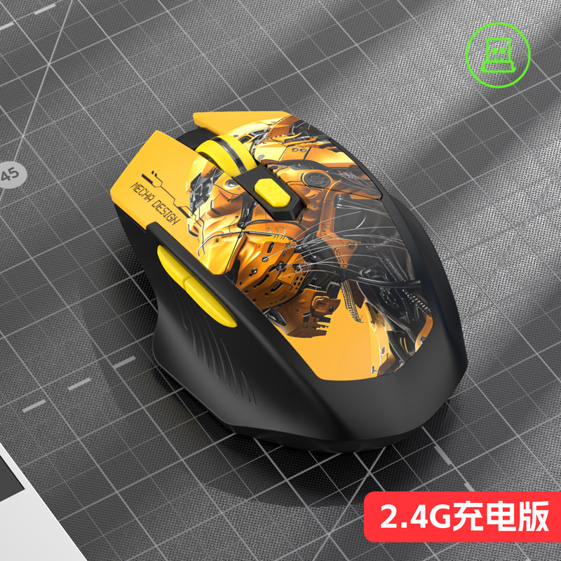 Picture of M100 Rechargeable Bluetooth Dual Mode Silent Mouse New Lightweight Computer Office Girls E-Sports Wireless Mouse